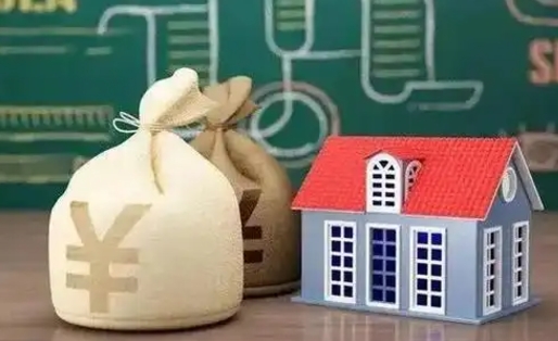 启东全国住房公积金怎么提取（全国住房公积金如何提取）